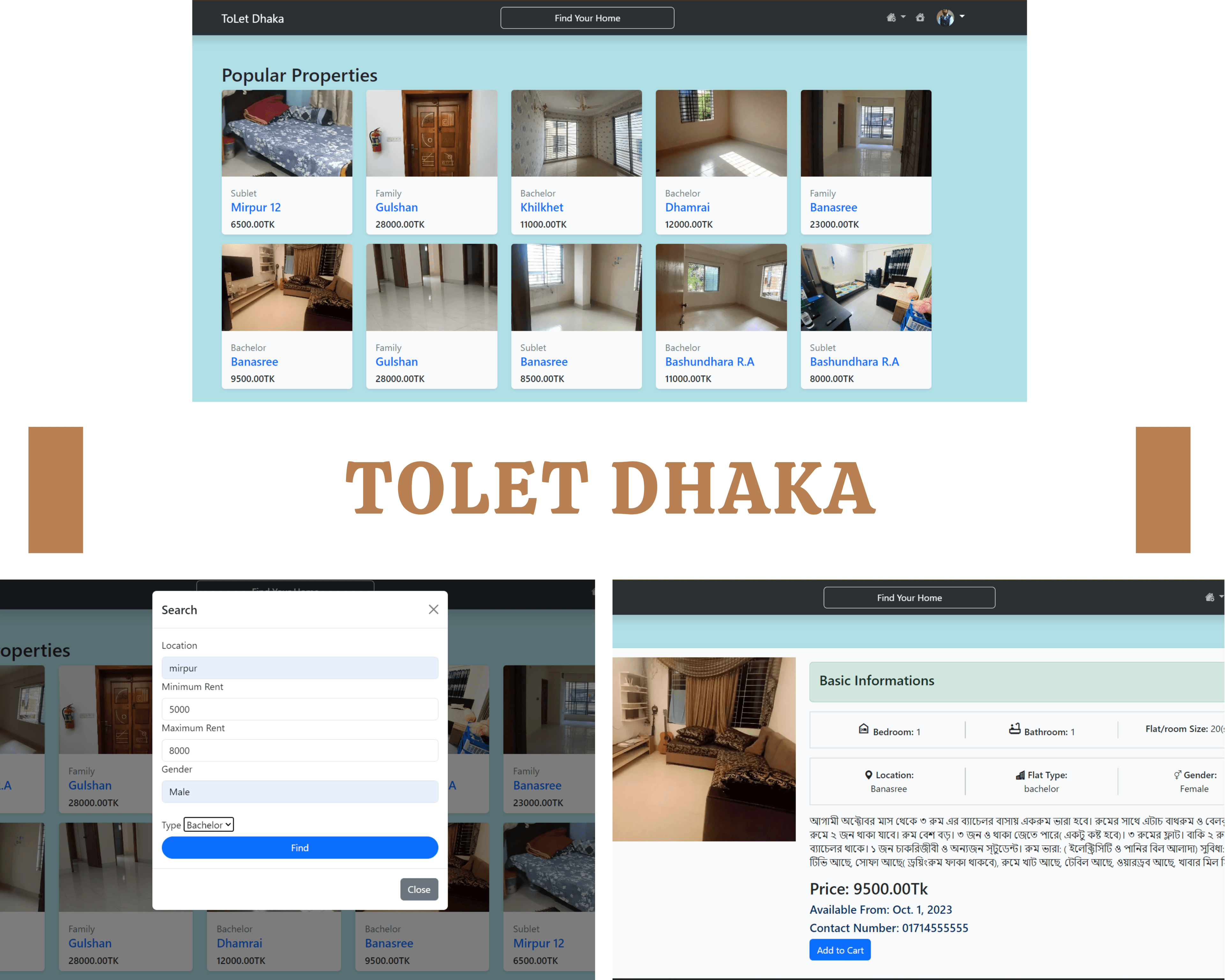House Rental Website
